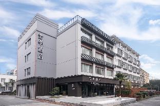 ji hotel shanghai hongqiao hongjing road