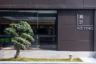 ji hotel shanghai hongqiao hongjing road