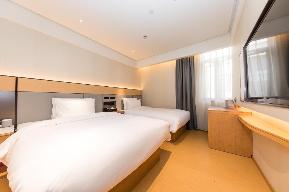 ji hotel shanghai hongqiao hongjing road