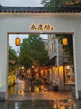 xing he inn hotel yuexiu park branch