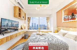 xing he inn hotel yuexiu park branch