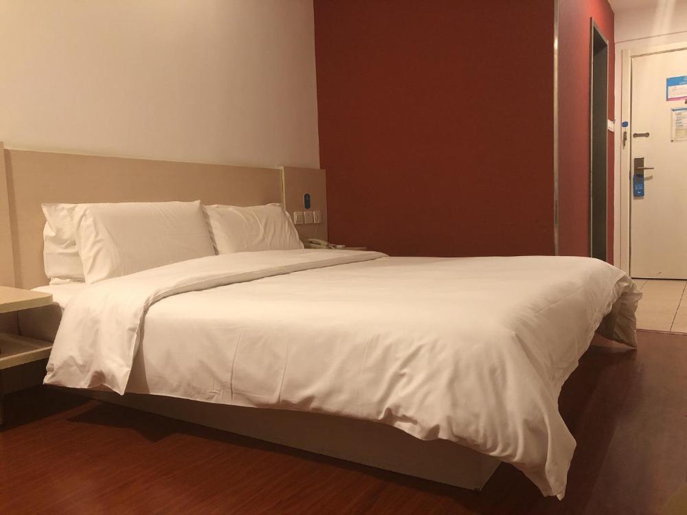 hanting hotel tianjin jinnan development zone