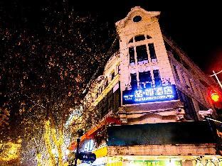 james joyce coffetel harbin central street