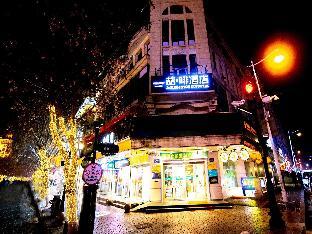 james joyce coffetel harbin central street
