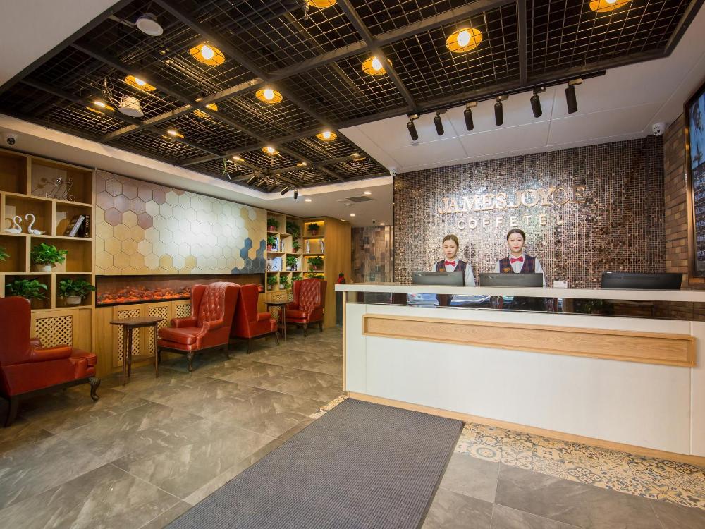 james joyce coffetel harbin central street