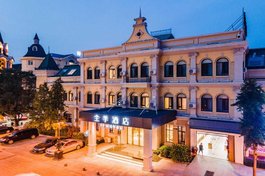 ji hotel dalian railway station