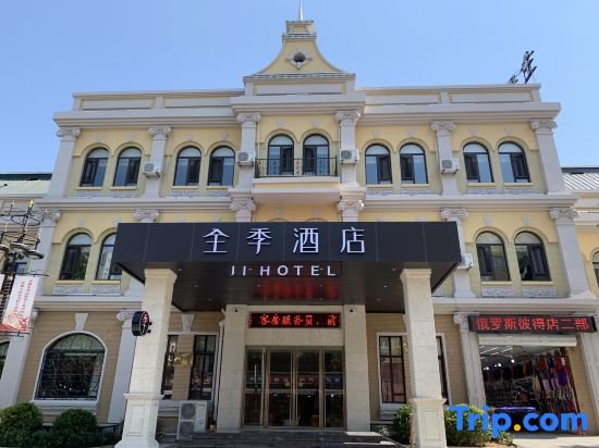ji hotel dalian railway station