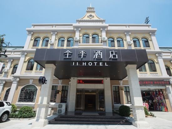 ji hotel dalian railway station