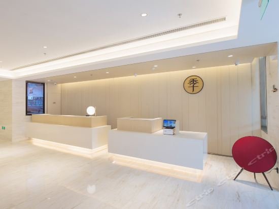 ji hotel dalian railway station