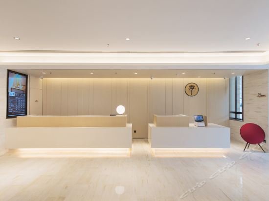 ji hotel dalian railway station