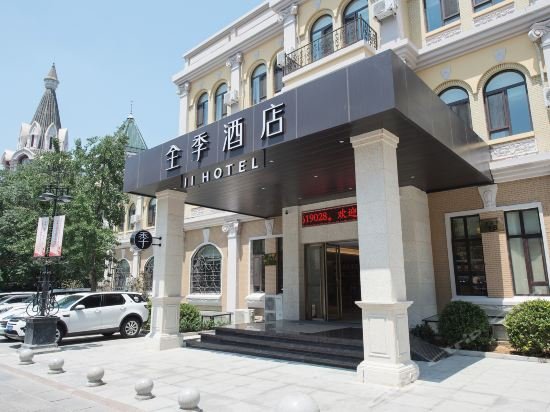 ji hotel dalian railway station