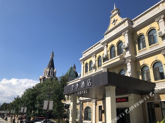 dalian