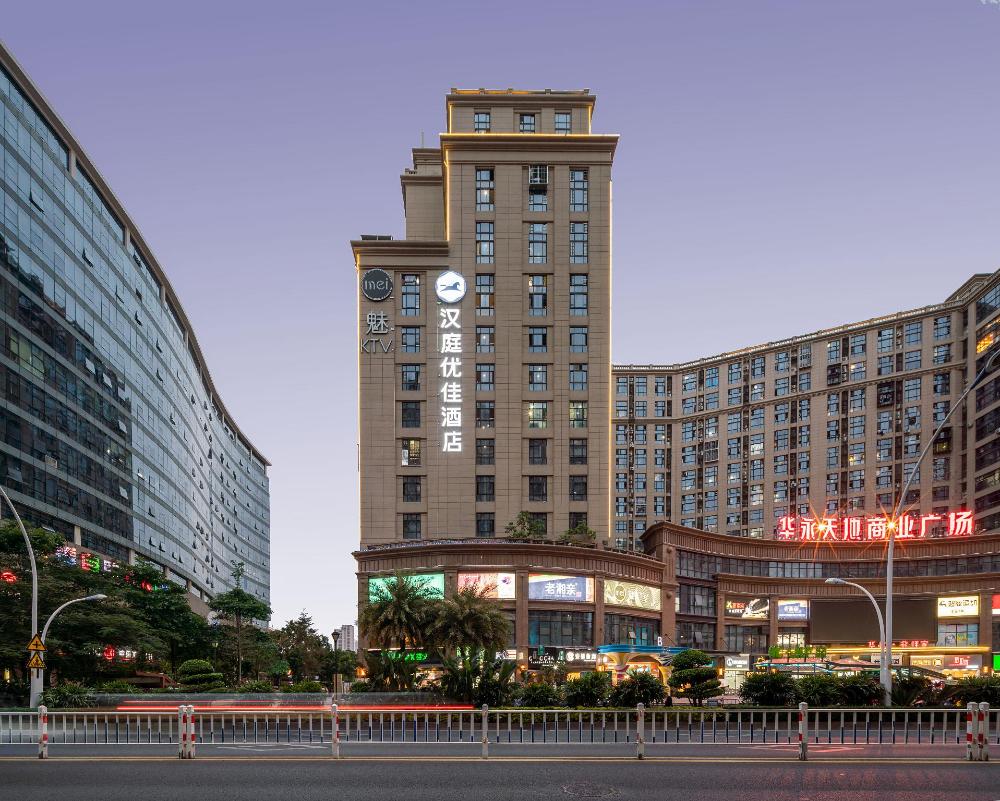 hanting premium hotel youjia xiamen airport taiwan street