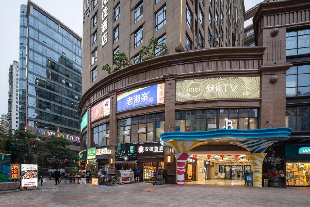 hanting premium hotel youjia xiamen airport taiwan street
