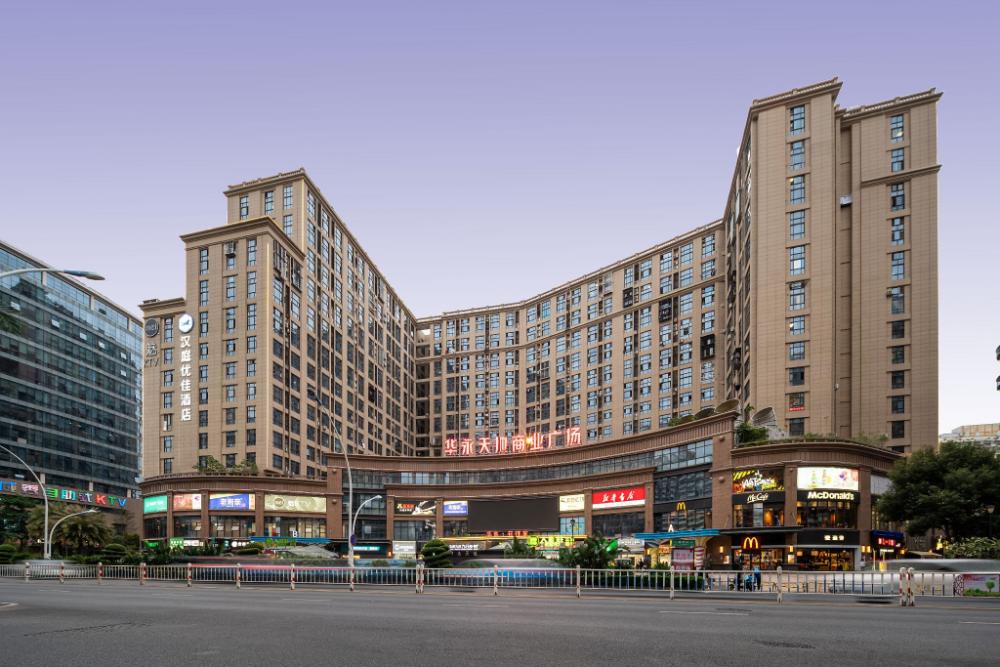 hanting premium hotel youjia xiamen airport taiwan street