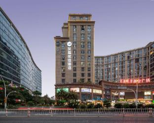 hanting premium hotel youjia xiamen airport taiwan street
