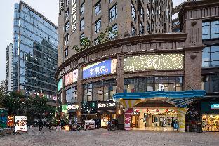 hanting premium hotel youjia xiamen airport taiwan street