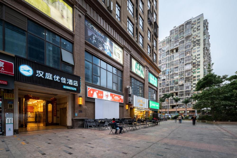 hanting premium hotel youjia xiamen airport taiwan street