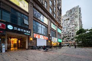 hanting premium hotel youjia xiamen airport taiwan street