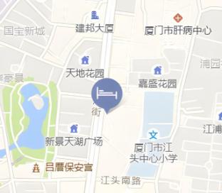 hanting premium hotel youjia xiamen airport taiwan street