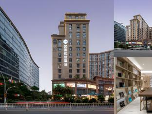 hanting premium hotel youjia xiamen airport taiwan street