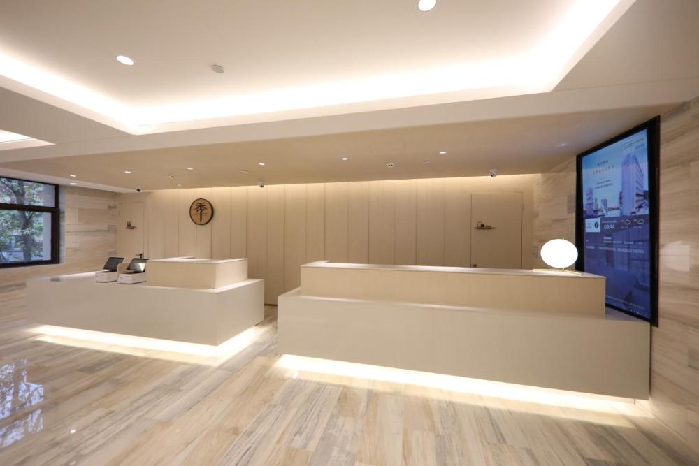 ji hotel nanjing hanzhongmen
