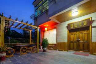 Banshan Xiaoju Zen Inn,,3 star