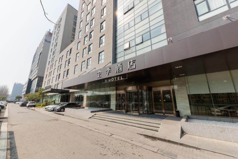 ji hotel wuxi jiangnan university