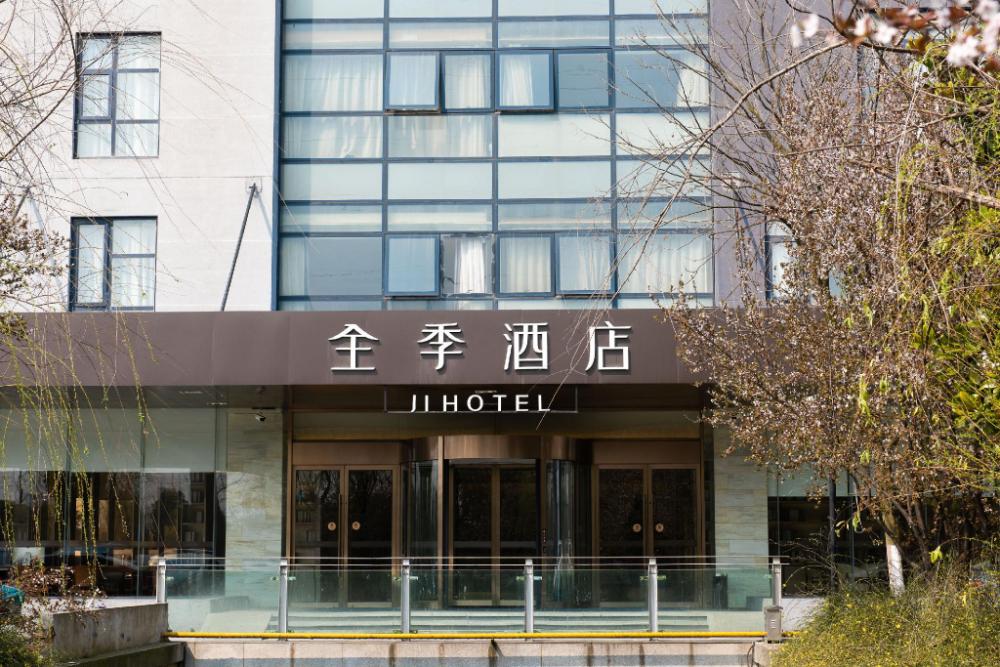 ji hotel wuxi jiangnan university