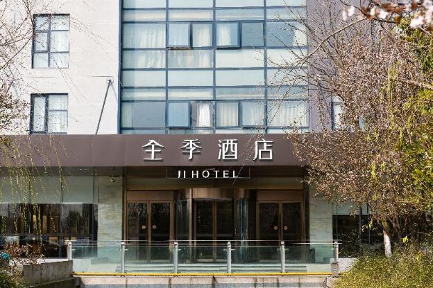 ji hotel wuxi jiangnan university