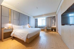 ji hotel wuxi jiangnan university