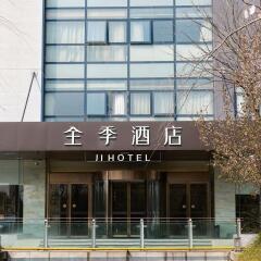 ji hotel wuxi jiangnan university