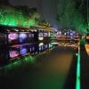 7days premium suzhou tongli ancient town branch