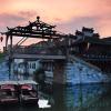 7days premium suzhou tongli ancient town branch