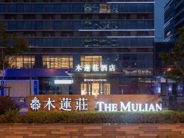 atour hotel suzhou north high speed railway stati