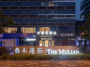 atour hotel suzhou north high speed railway stati