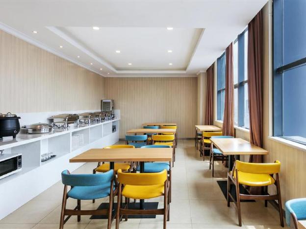 hanting youjia hotel hangzhou linping yintaicheng metro station