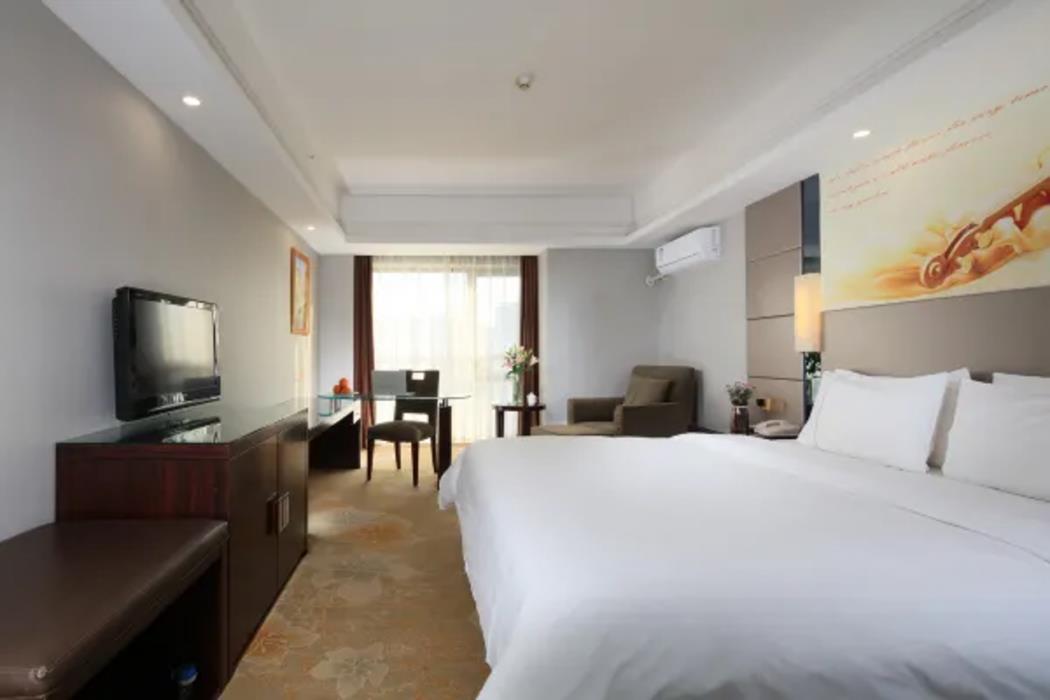 vienna hotel chengdu wuhouci