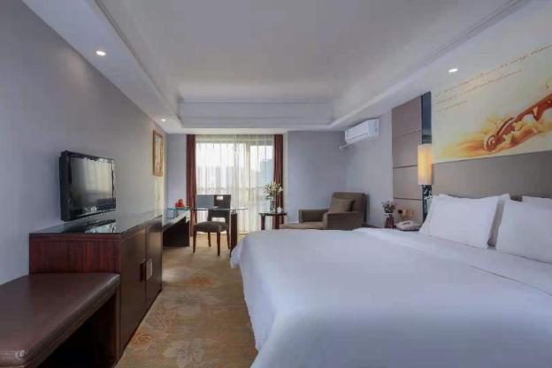 vienna hotel chengdu wuhouci