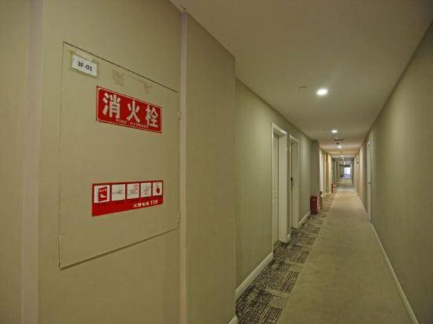 home inn chengdu qingyang palace