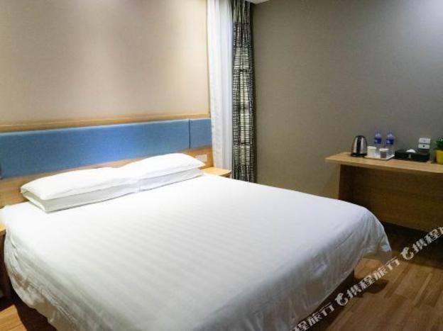 home inn chengdu qingyang palace