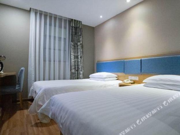 home inn chengdu qingyang palace