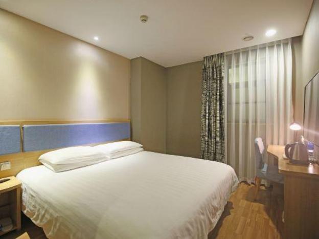 home inn chengdu qingyang palace