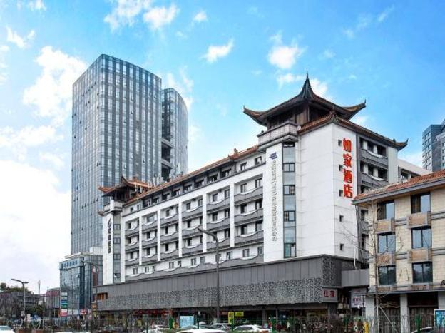 home inn chengdu qingyang palace