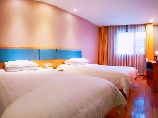 home inn chengdu qingyang palace