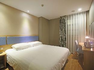 home inn chengdu qingyang palace