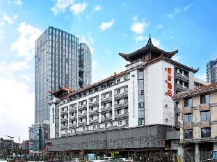 home inn chengdu qingyang palace