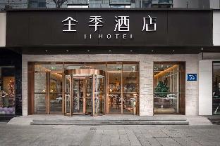 ji hotel chengdu luomashi