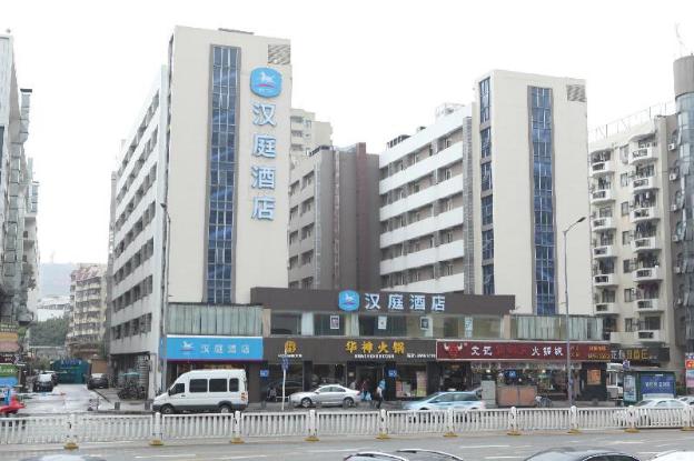 hanting hotel shenzhen nanyou metro station branch