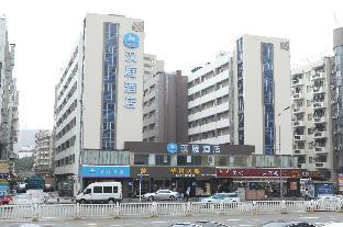 hanting hotel shenzhen nanyou metro station branch
